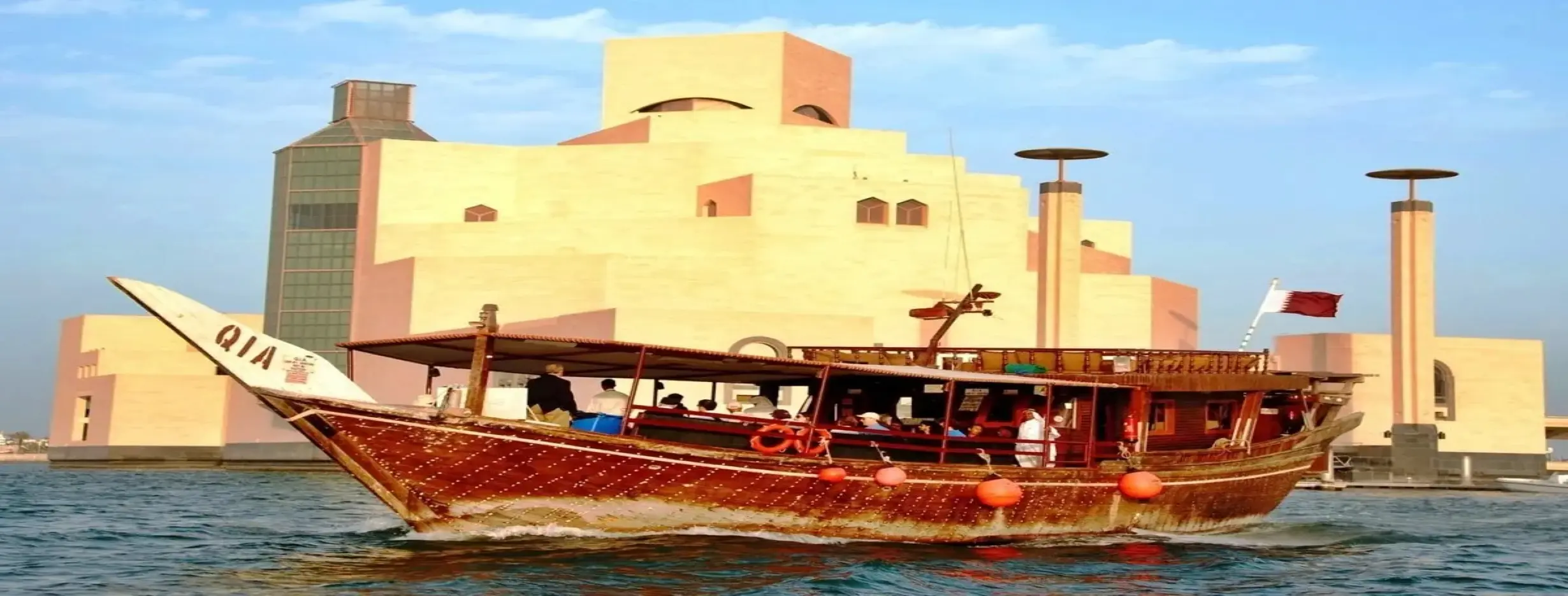 Image for Dhow Cruise